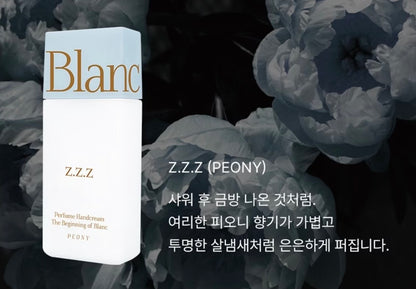 Blanc dé Blue-Hydrating Hand Cream